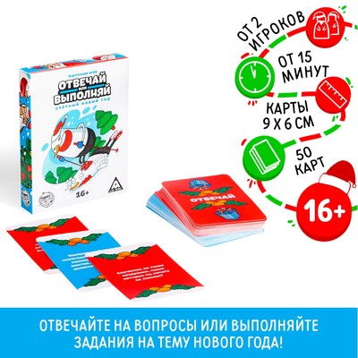 Новый Год 50 Е Новый Год 50 Е